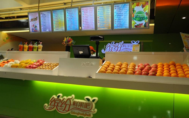 開鮮榨果汁店一般需要哪些流程？鮮榨果汁店開店經驗分享