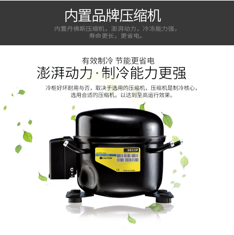 不銹鋼飲料柜_飲料冷藏柜_不銹鋼冷藏展示柜-【上海肯德冷柜】
