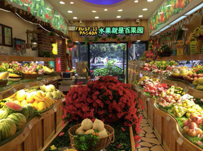 水果超市領域最大品牌百果園進入北京市場 與果多美形成競爭態勢