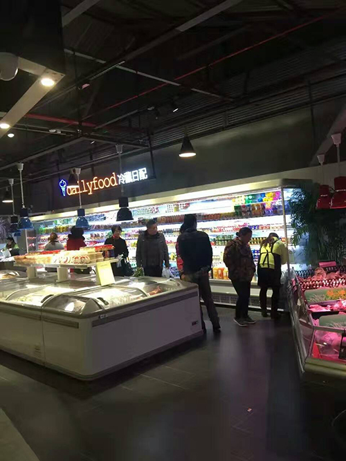 肯德超市島柜